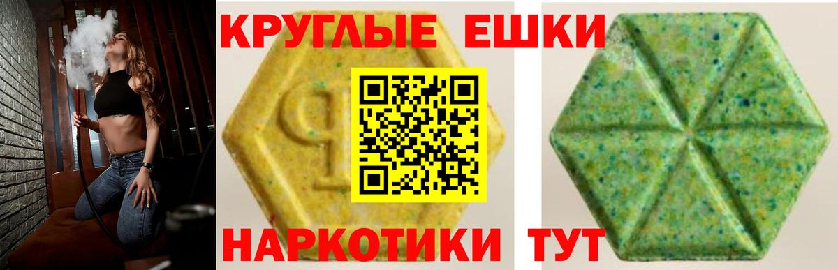 МЕГА tor  ЭКСТАЗИ Дубай  Сердобск  Экстази  Вход с VPN  ЭКСТАЗИ louis Vuitton 