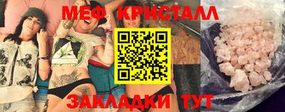 ALPHA PVP Партизанск