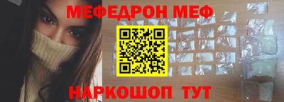 ALPHA PVP Партизанск