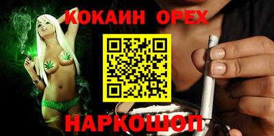 таблы Пенза