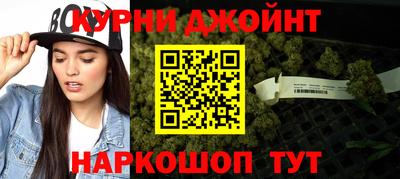 ALPHA PVP Партизанск