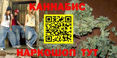 таблы Пенза