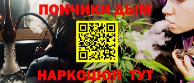 таблы Пенза