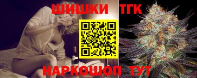 таблы Пенза