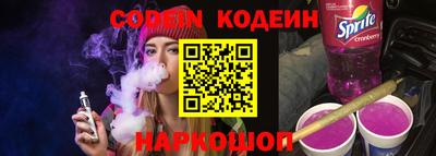 таблы Пенза