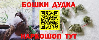 ALPHA PVP Партизанск