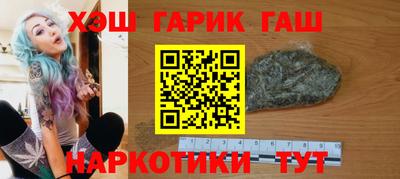 ALPHA PVP Партизанск
