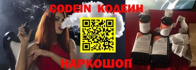 ALPHA PVP Партизанск