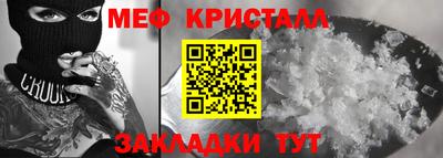 ALPHA PVP Партизанск