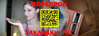 ALPHA PVP Партизанск